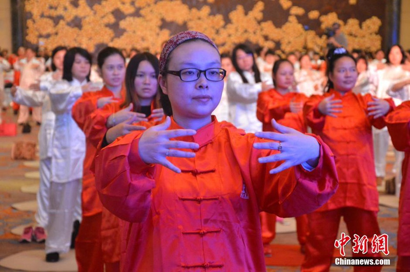 Schwangere stellen neuen Tai-Chi-Weltrekord auf