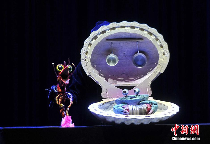 4. Internationales Puppenfest in Quanzhou er?ffnet 