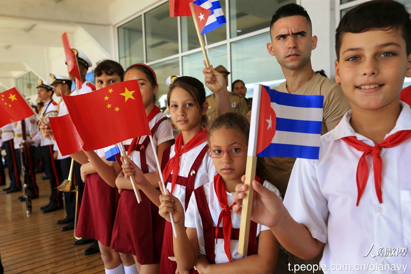 Chinesischer Sonderkonvoi erreicht Kuba