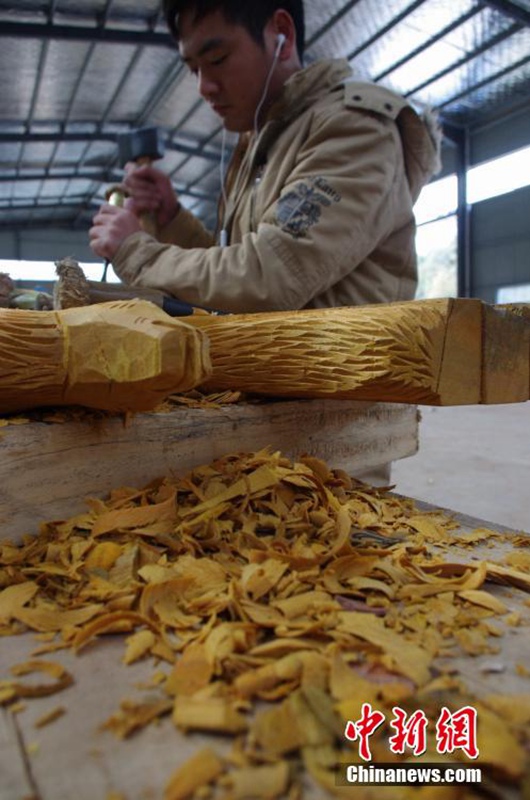 Leping – Das ?Museum der chinesischen Opernbühne“