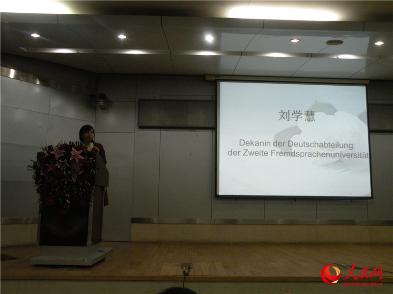 12. Deutsch-Redewettbewerb an der BISU