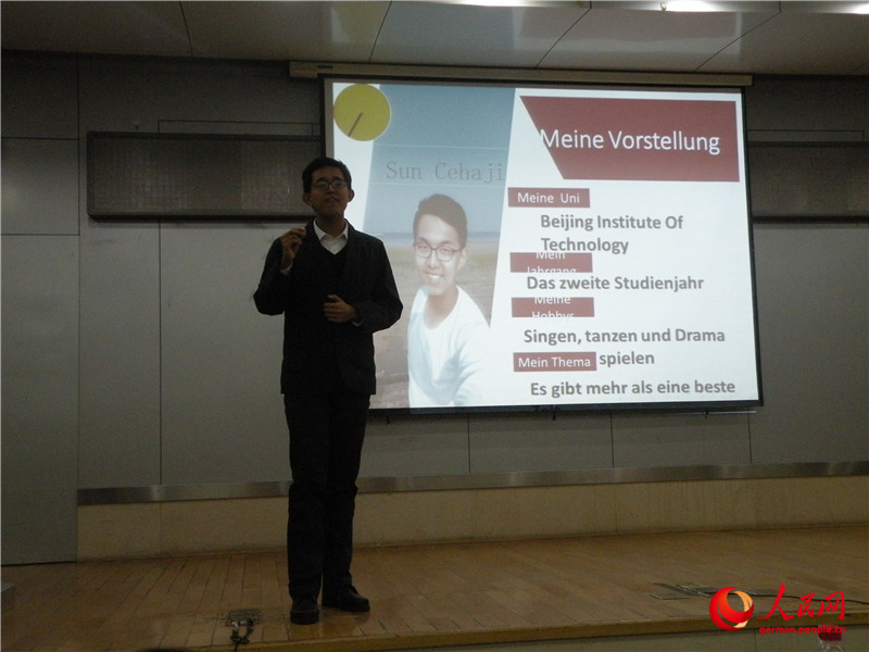 12. Deutsch-Redewettbewerb an der BISU