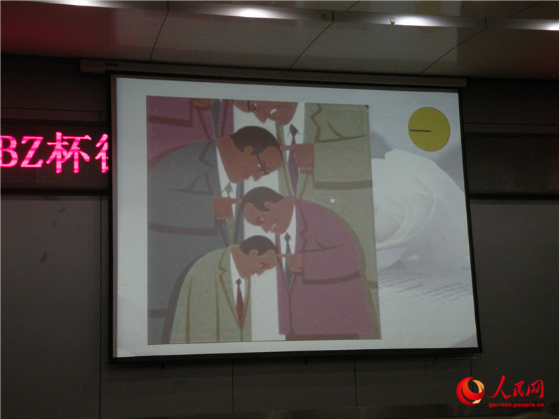 12. Deutsch-Redewettbewerb an der BISU