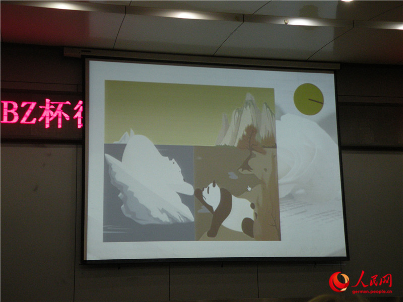 12. Deutsch-Redewettbewerb an der BISU