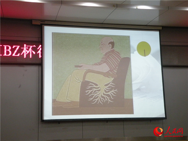 12. Deutsch-Redewettbewerb an der BISU