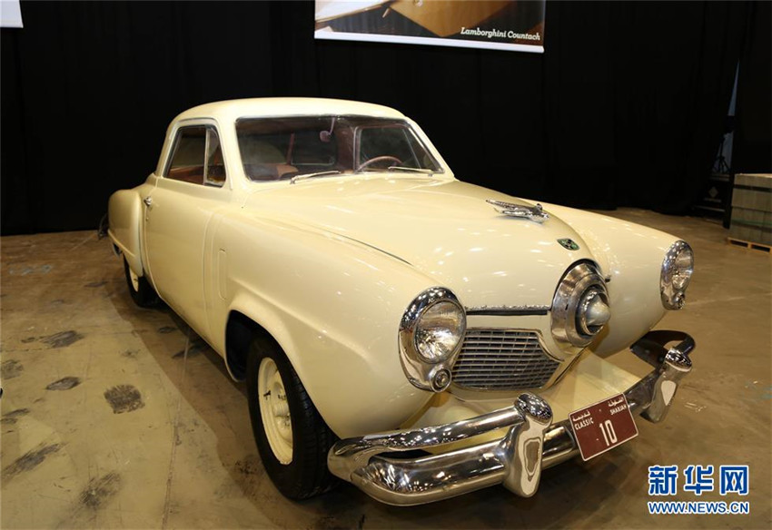 Oldtimer am Persischen Golf