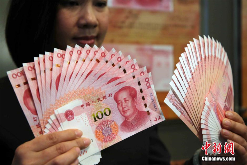 Neue 100-Yuan-Note auch in Hongkong erh?ltlich
