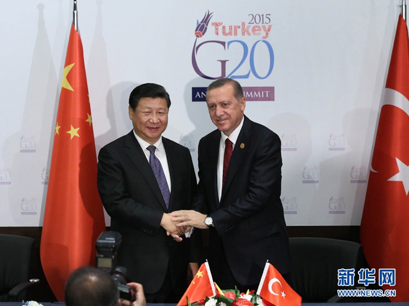 Xi trifft den türkischen Pr?sidenten