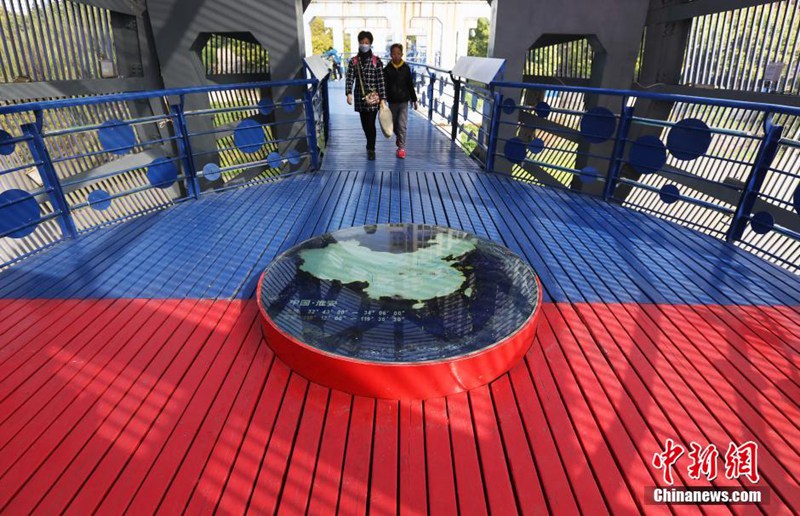 Chinas geografische Nord-Süd-Grenze in Huaian 