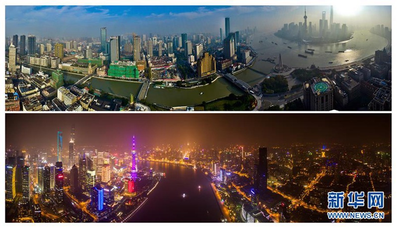 Der Geburtsort der Shanghaier Kultur aus der Luft