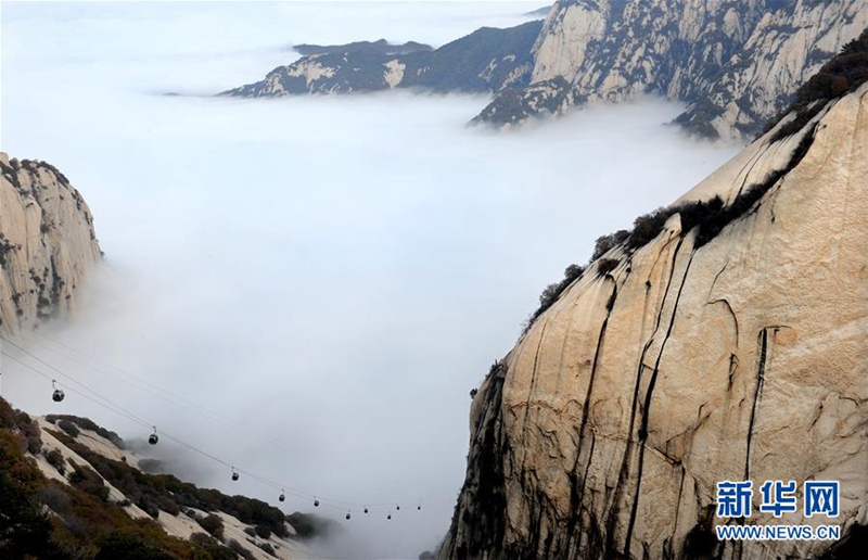 Der Huashan im Wolkenmeer