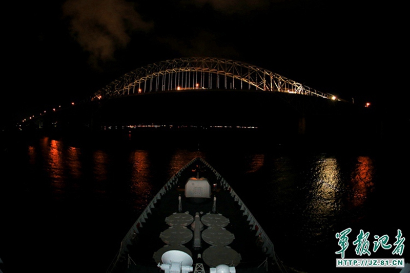 Chinesischer Sonderkonvoi f?hrt durch den Panamakanal