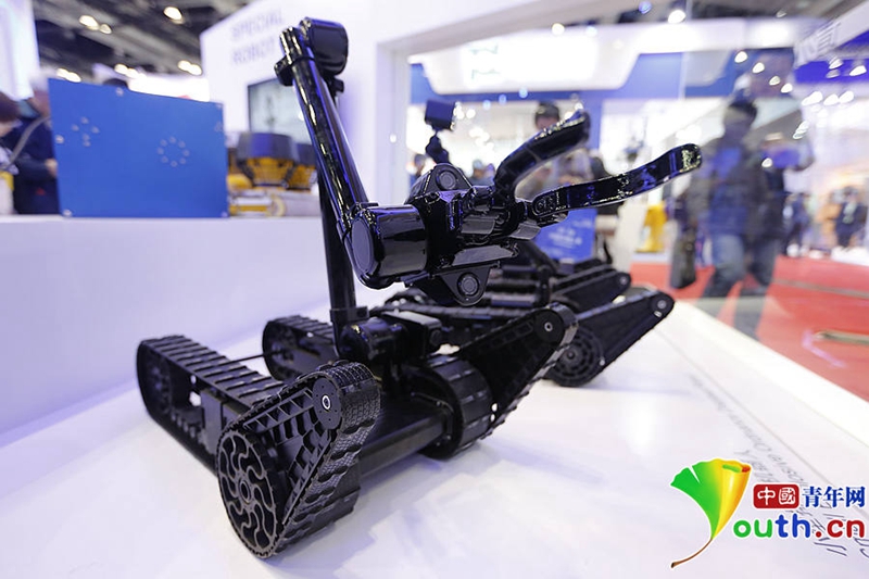 Anti-Terror-Roboter auf WRC 2015 pr?sentiert