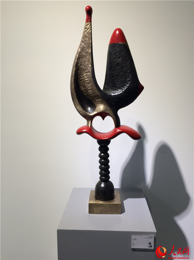 Unsichtbare Hand – Ausstellung von zwei chinesisch-?sterreichischen Künstlern in Beijing