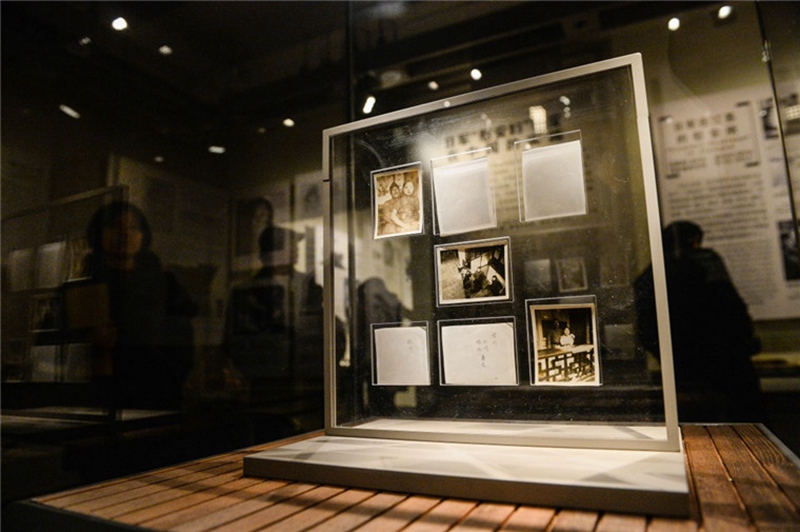 Erstes Museum über ?Trostfrauen“ in Nanjing er?ffnet