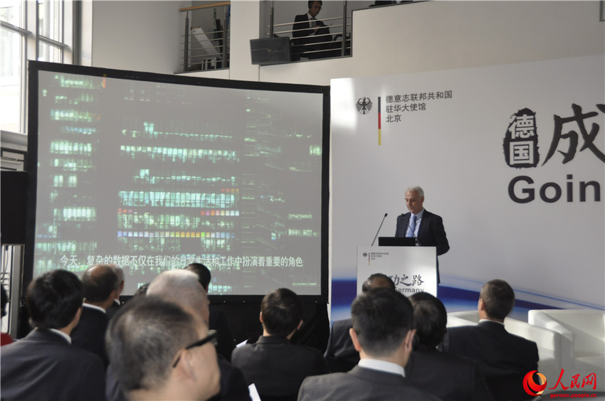 China und Deutschland wollen ?gemeinsam zum Erfolg“