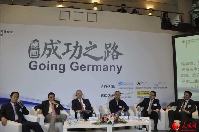 China und Deutschland wollen ?gemeinsam zum Erfolg“