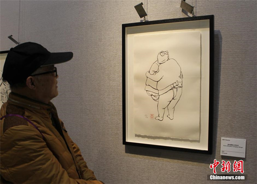 ?Weg in die Zukunft“ – Kunstausstellung in Chongqing