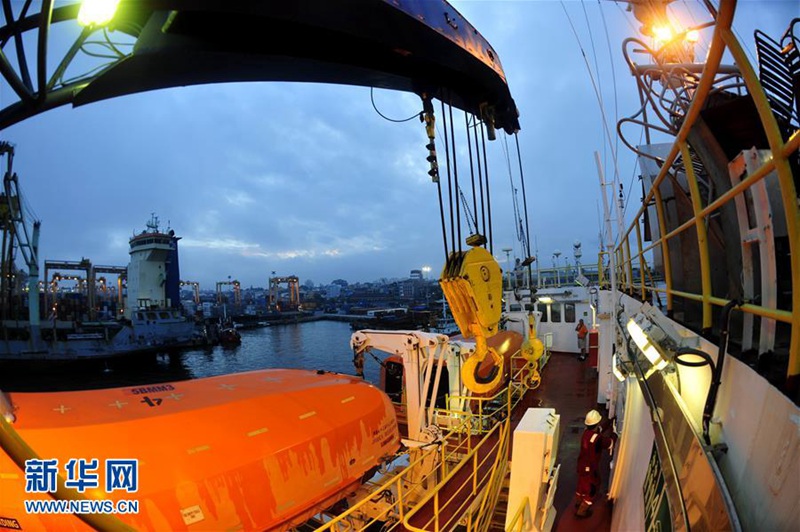 ?JOIDES Resolution“ ist bereit für die Untersuchung der Erdkruste