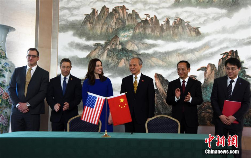 USA geben Kulturgegenst?nde an China zurück