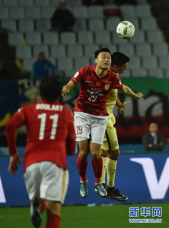 Guangzhou im Halbfinale der Klub-WM