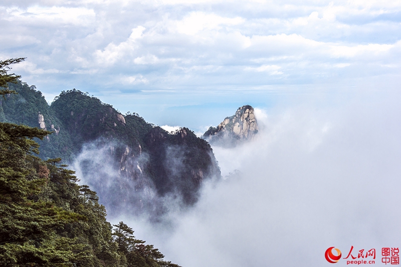 Das sch?ne Sanqing-Gebirge in Jiangxi