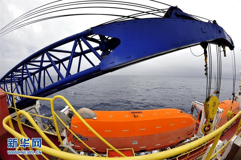 ?JOIDES Resolution“ erreicht Zielgebiet