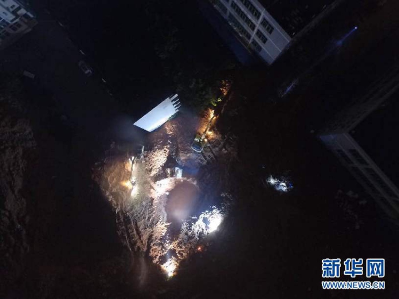 Schwerer Erdrutsch in Shenzhen