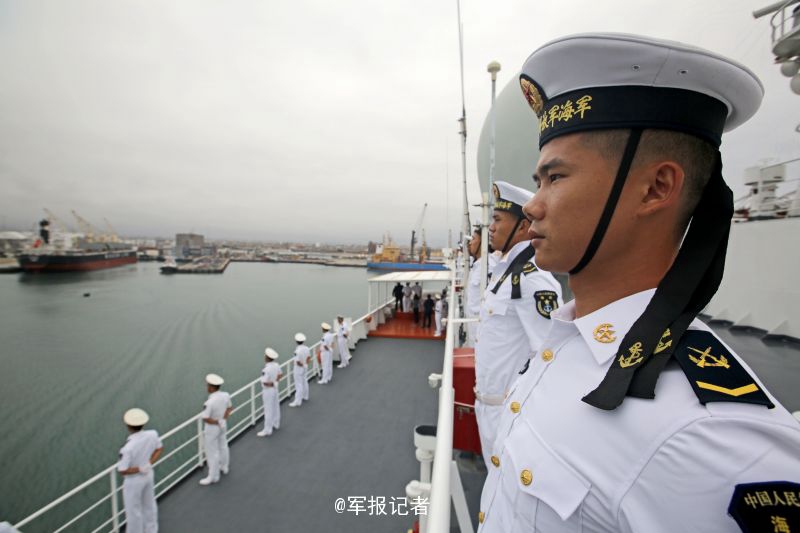 ?Peace Ark“ legt erstmals in Peru an