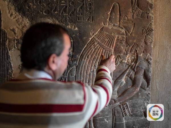 Das mysteri?se Grab der Amme des Pharaonen Tutanchamun