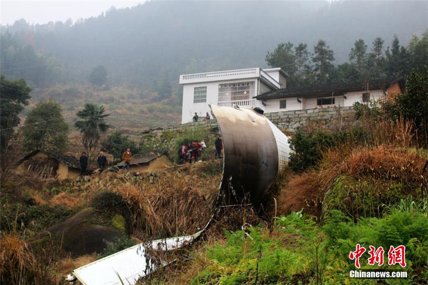 Nutzlastverkleidung von ?Gaofen-4“ in Südchina gefunden