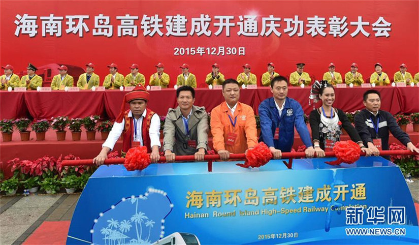 Hainan welterste Insel mit ?Rundum-Highspeed-Bahn“