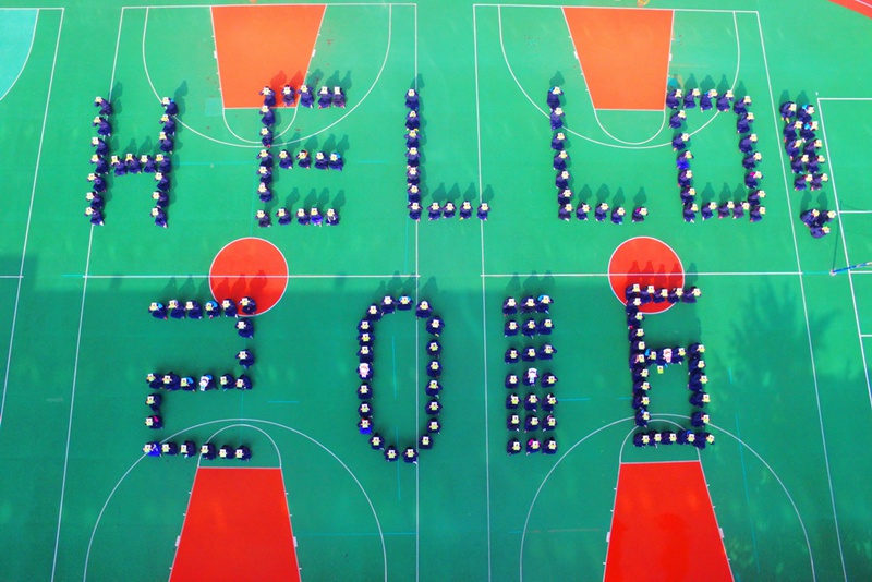 Chinesen hei?en 2016 willkommen