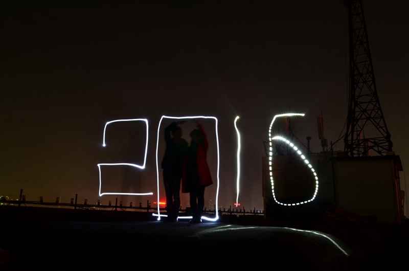 Chinesen hei?en 2016 willkommen