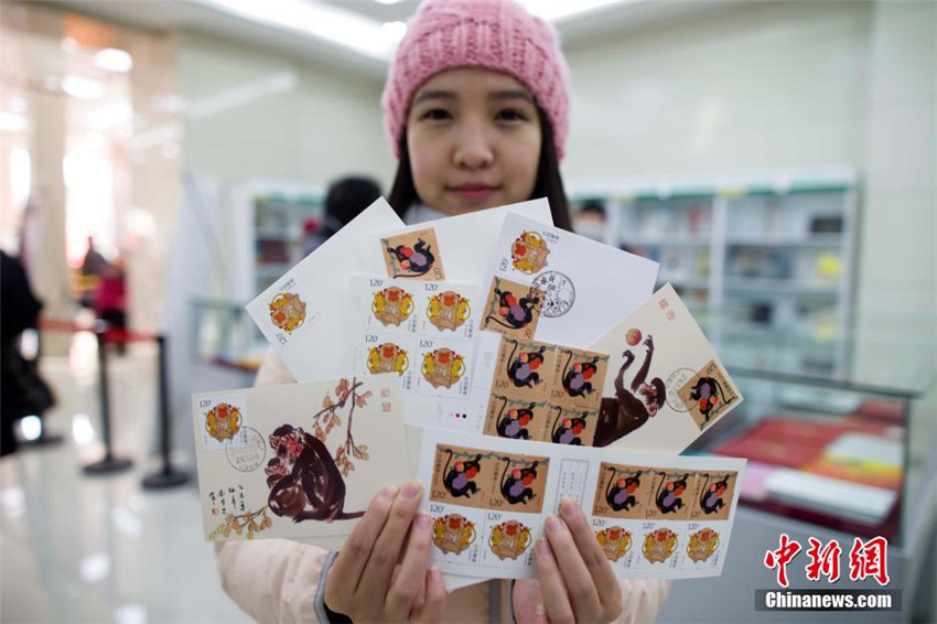 Affen-Briefmarke feiert Ende der ?Ein-Kind-Politik“