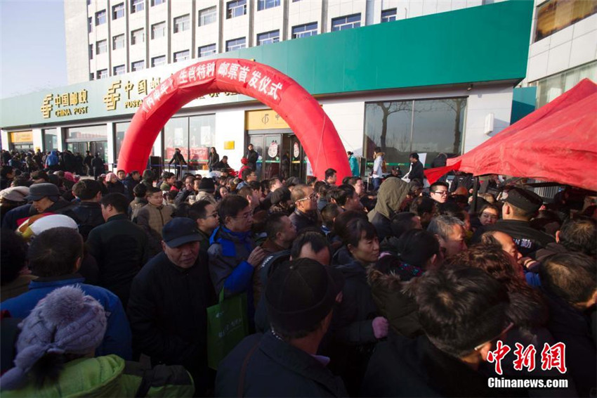 Affen-Briefmarke feiert Ende der ?Ein-Kind-Politik“