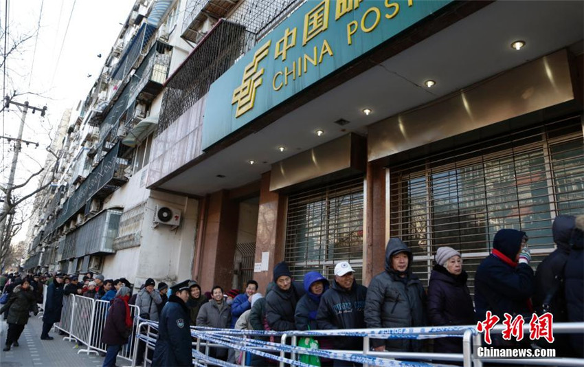 Affen-Briefmarke feiert Ende der ?Ein-Kind-Politik“