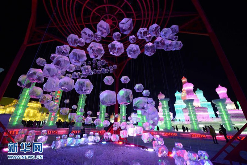 Eiskalte Kunst in Harbin