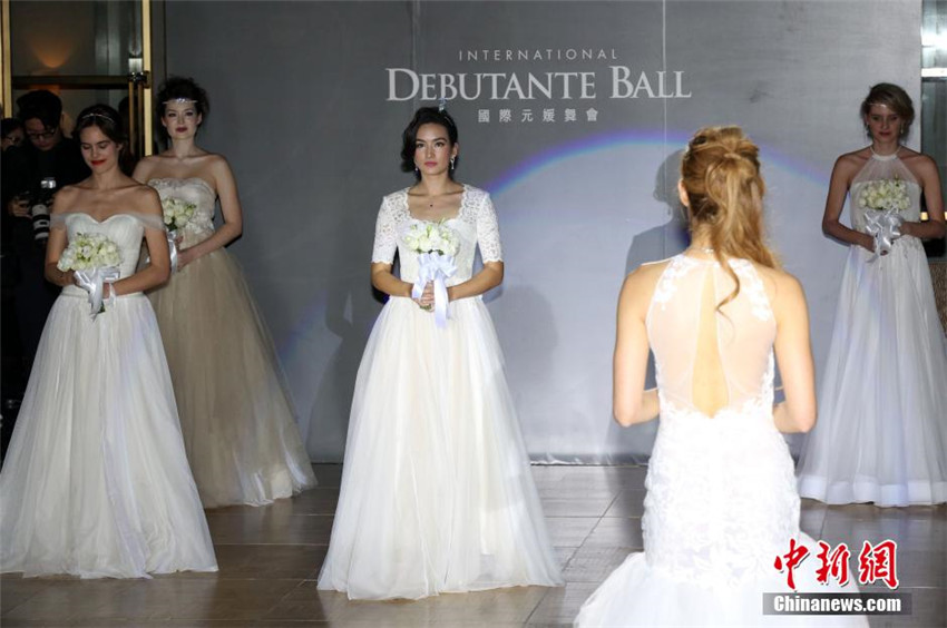 Sch?nheit und Anmut auf dem ?Shanghai International Debutante Ball“