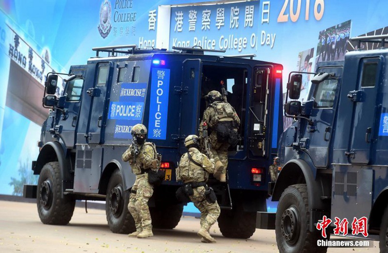 Tag der Offenen Tür an der Hongkonger Polizeiakademie