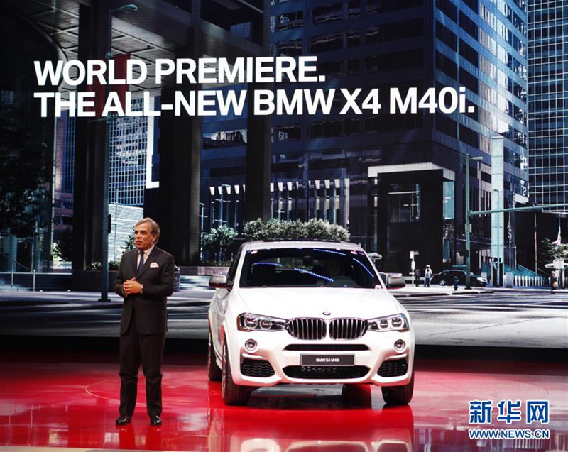 NAIAS er?ffnet in Detroit