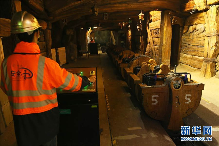 Disneyland Shanghai er?ffnet im Juni