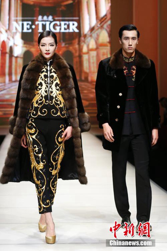 Harbin Fashion Week 2016 er?ffnet