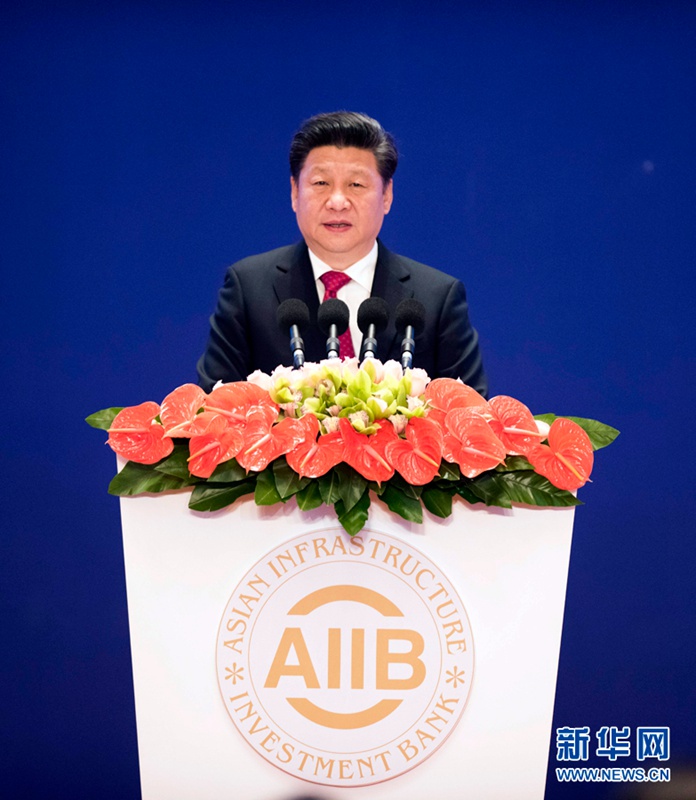 Er?ffnungszeremonie der AIIB in Beijing 