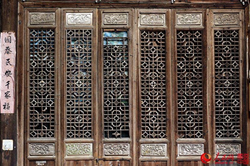 Sixi: Ein klassisch chinesisches Dorf