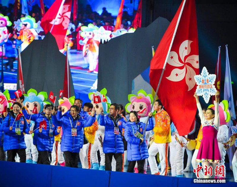 Chinas 13. nationale Winterspiele in ürümqi er?ffnet