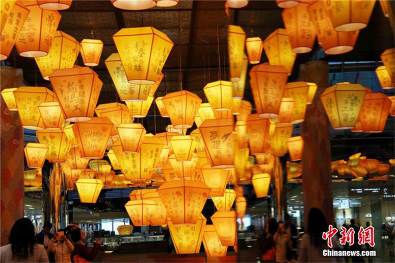 ?Wunschlaternen“ zum Frühlingsfest in Hongkong