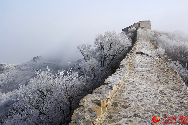 Raueis auf der Gro?en Mauer