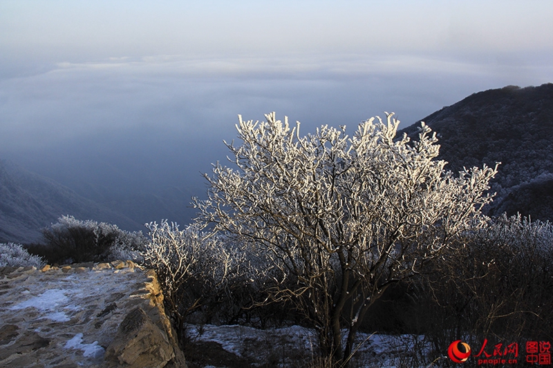 Raueis auf der Gro?en Mauer