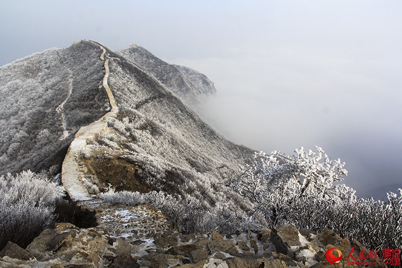 Raueis auf der Gro?en Mauer